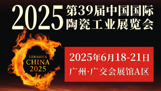 企業微信截圖_20250620103758(1).png
